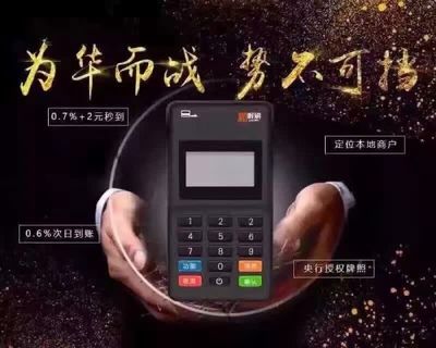 杭州寶祥科技攜手首商網(wǎng)，共創(chuàng)計(jì)算機(jī)硬件開發(fā)新未來(lái)