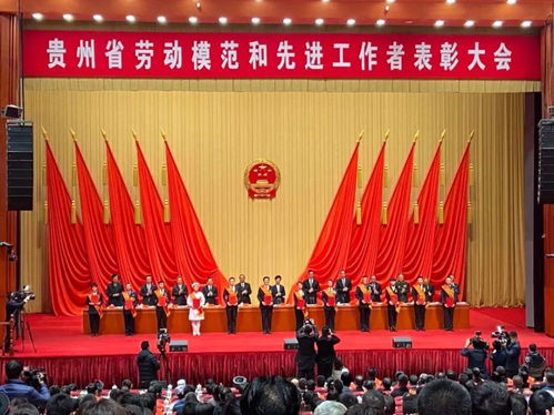 名單來了！貴州教育系統36人獲國家和省級表彰
